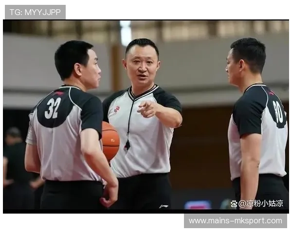 裁判抢戏？关键时刻连续三次判罚引双方教练暴怒