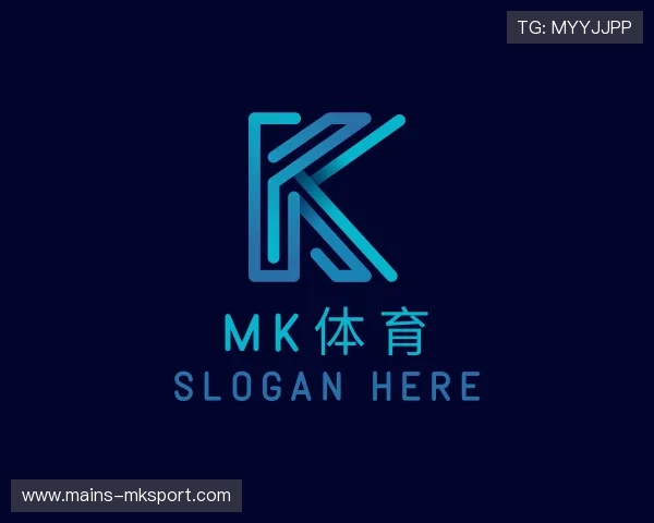 了解mk体育中国